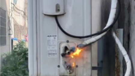 JEDNA KLIMA KO DVA BOJLERA Uređaji za rashlađivanje ko tempirana bomba, evo kako da izbegnete katastrofu