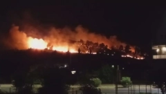 LOKALIZOVAN POŽAR NA BRDU GORICA: Uhapšeni osumnjičeni za izazivanje