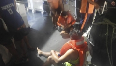 OPŠTI HAOS POSLE JAKIH VREMENSKIH NEPOGODA Evakuisano 150.000 ljudi, oglasile se vlasti