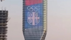 ŠTA JE TO VEČERAS NA KULI BEOGRAD? Građani zastajkuju i gledaju, prizor ispunjava srce ponosom! (VIDEO)