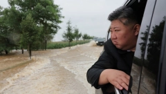 KIM PRETI DA ĆE GAĐATI AMERIKU "Ubrzajte! Postećamo nuklearna sila"