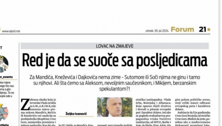 UŽAS Ivanović likuje zbog odluke Hrvatske da crnogorskim Srbima zabrani ulazak