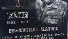 PRVA SAČEKUŠA U BEOGRADU Beli ubijen na kućnom pragu, a onda je pokrenuta krvava lavina ubistava