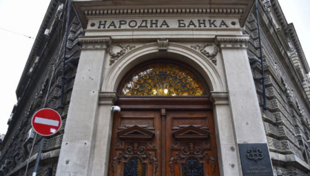 BEZ PROMENE Jorgovanka Tabaković ostaje guverner Narobne banke Srbije
