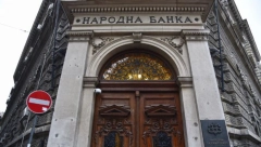 REKORDNE BROJKE U ZADNJIH 24 GODINE! Devizne rezerve NBS povećane za 111 miliona evra