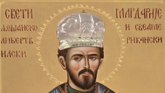 Put ikone Svetog Mardarija, osveštane na moštima Sveca u manastiru Svetog Save u Librtivilu (SAD)