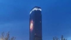 ČESTITKA NOVAKU ĐOKOVIĆU NA KULI BEOGRAD Euforija u prestonici, evo šta večeras piše na velelepnom zdanju (VIDEO)