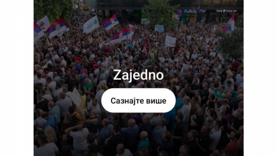 STRANKE UMEŠANE U PROTESTE Pojavio se novi dokaz - sve je samo politička borba protiv Vučića (FOTO)