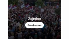 STRANKE UMEŠANE U PROTESTE Pojavio se novi dokaz - sve je samo politička borba protiv Vučića (FOTO)