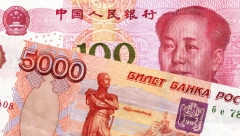 Kinezi odbijaju ruski novac – nazivaju rublju „prljavim parama“