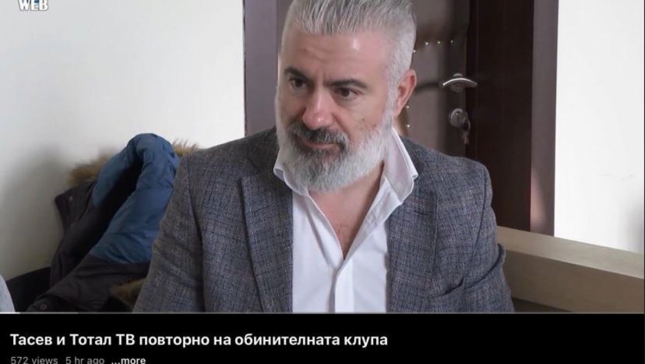 Šolakov direktor na optuženičkoj klupi