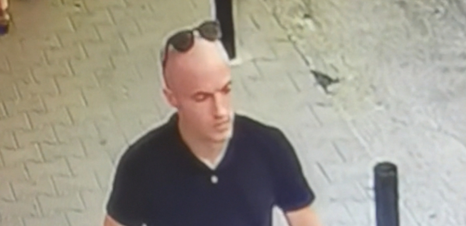 SRPSKA POLICIJA TRAGA ZA OVIM ČOVEKOM: Pozivaju se građani ako ga prepoznaju da se jave (FOTO)