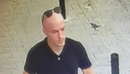 SRPSKA POLICIJA TRAGA ZA OVIM ČOVEKOM: Pozivaju se građani ako ga prepoznaju da se jave (FOTO)