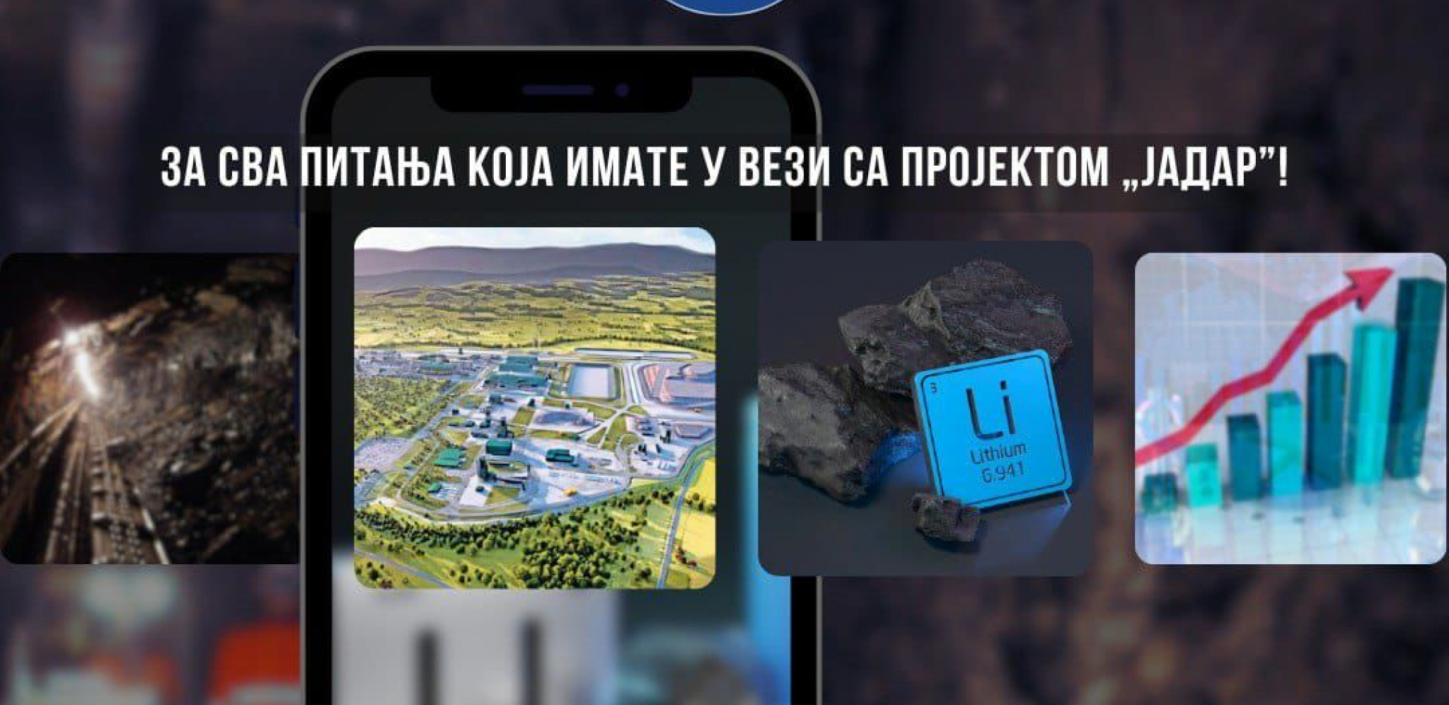 OD SUTRA ĆE GRAĐANI SRBIJE MOĆI DA SE INFORMIŠU O PROJEKTU ''JADAR''! Kontakt-centar u petak kreće se radom!