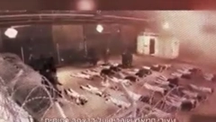 IZRALESKI VOJNICI SEKSUALNO ZLOSTAVLJALI PALESTINCA U ZATVORU! Osvanuo snimak koji LEDI krv u žilama, oglasila se i Bela kuća! (VIDEO)