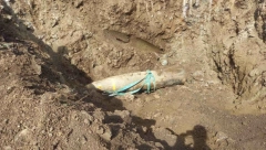 PRVI SNIMAK SA LICA MESTA Eksplozija mine iz doba NATO agresije 1999. godine (FOTO)