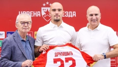 SADA JE ZVANIČNO Zvezda predstavila veliko pojačanje, reprezentativac izabrao broj 33