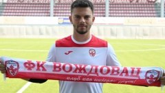 VELIKI TRANSFER ZA VOŽDOVAC Golman Partizana postao novi "zmaj"
