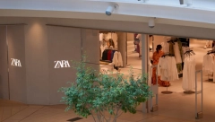 STRATEGIJA KOJA MENJA PRAVILA IGRE  Čuvena Zara ulazi u svet "second hand" -a i popravke polovne odeće