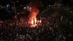 DESETINE HILJADA LJUDI NA ULICAMA PRESTONICE IZRAELA Zahteva se hitan dogovor o taocima, NAPETO u Tel Avivu (FOTO)