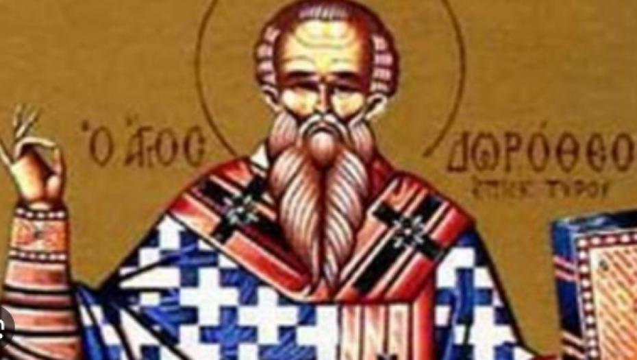 VERNICI DANAS SLAVE SVETOG DOMETIJA Veruje se da BOLESNI dobijaju priliku da OZDRAVE