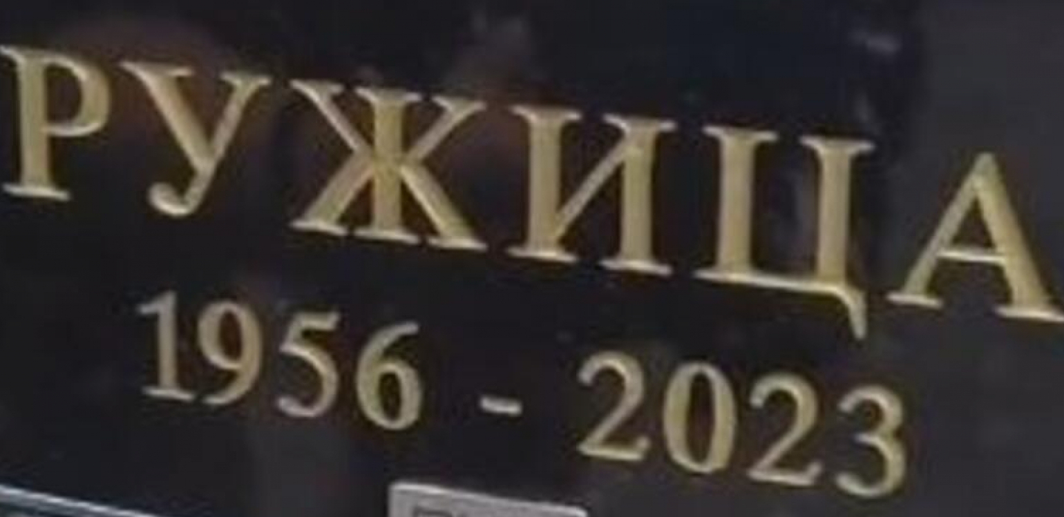 O OVOM DETALJU SA GROBA BRUJI SRBIJA: Kako je Žarko razvio biznis na koji ne biste ni pomislili (VIDEO)