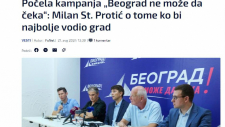 KRENULA NOVA OTIMAČINA ZA FOTELJE Đilas, Dobrica, Ćuta dobili konkurenciju