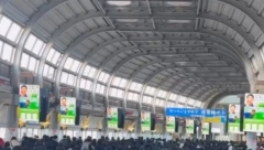 ''KAO U MATRIKSU'' Kada vidite kako Japanci idu na posao, neće vam biti dobro - zvuk je još jeziviji! (VIDEO)