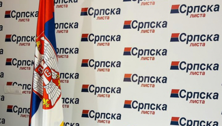 SRPSKA LISTA TRAŽI HITAN SASTANAK SA AMBASADORIMA KVINTE I KFOROM Povod alarmantna situacija na KiM i Kurtijev teror nad Srbima