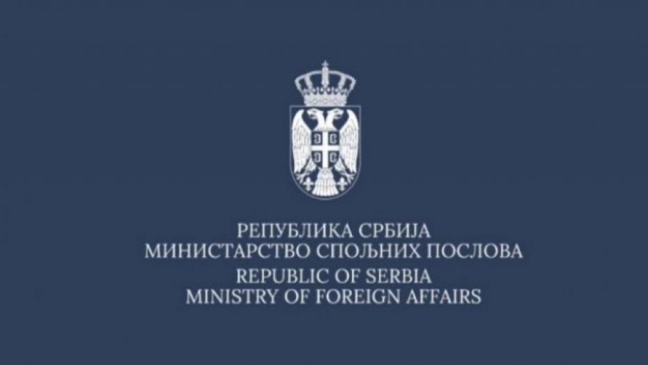 POSLEDNJI JE TRENUTAK DA KURTI BUDE SPREČEN: Ministarstvo spoljnih poslova Srbije o drami na Kosovu i Metohiji