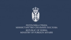 POSLEDNJI JE TRENUTAK DA KURTI BUDE SPREČEN: Ministarstvo spoljnih poslova Srbije o drami na Kosovu i Metohiji