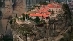 TRAGA SE ZA ANOM I VEROM Bile su na izletu na Meteorima, ko ih je video neka se javi