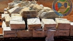 U DŽUNGLI ZAPLENJENO 3,6 TONA KOKAINA: Droga bila vešto sakrivena