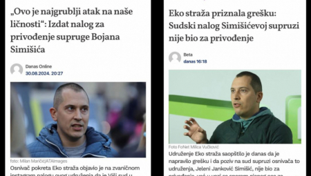 NARODE, OVI VAS SVE LAŽU! Vođa protesta priznao da je izmislio nalog za privođenje njegove žene