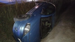 PRONAĐENA ČETIRI TELA U VOZILU KOJE JE SLETELO U REKU! Spasao se samo jedan mladić (22) i pozvao policiju