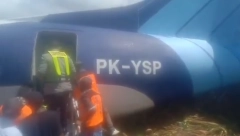 SVE POŠLO PO ZLU: Avion izleteo sa piste i završio u žbunju, evo šta je uzrok incidenta (FOTO/VIDEO)