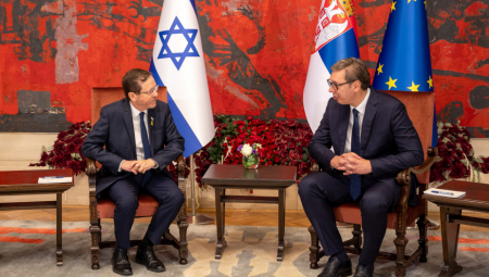 MINISTAR RISTIĆ UČESTVOVAO U AKTIVNOSTIMA  U OKVIRU POSETE PREDSEDNIKA DRŽAVE IZRAEL ISAKA HERCOGA REPUBLICI SRBIJI