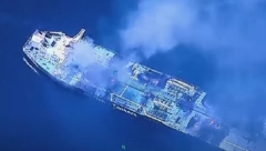 GRČKI TANKER GORI Drama u Crvenom moru (VIDEO)