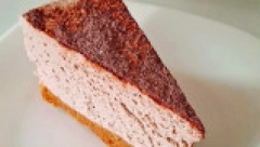KAPUĆINO ČIZKEJK Dragana je dala recept za najkremastiji kolač sa kafom