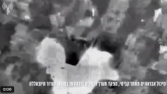 GAĐAN TEL AVIV Zavijaju sirene