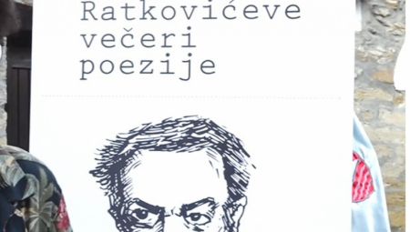 NE ZADIRU U MALKO DALJU PROŠLOST JER IH TAMO ČEKA ISTINA: Odgovor SSCG na inicijativu Bošnjaka da se Radovanu Karadžiću oduzme književna nagrada