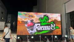 ONI VEČERAS ULAZE U FARMU 8! Vatrena plavuša najavila haos, učesnika šutnula devojka, a tu je i inspektorka!