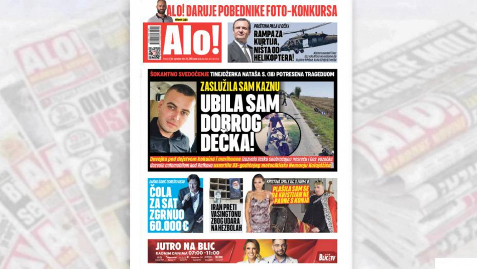 PRIŠTINA PALA U OČAJ Rampa za Kurtija, ništa od helikoptera!