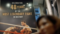 "THRILLA IN MANILA" Skoro pola veka od krvave borbe koja je dovela skoro do smrti