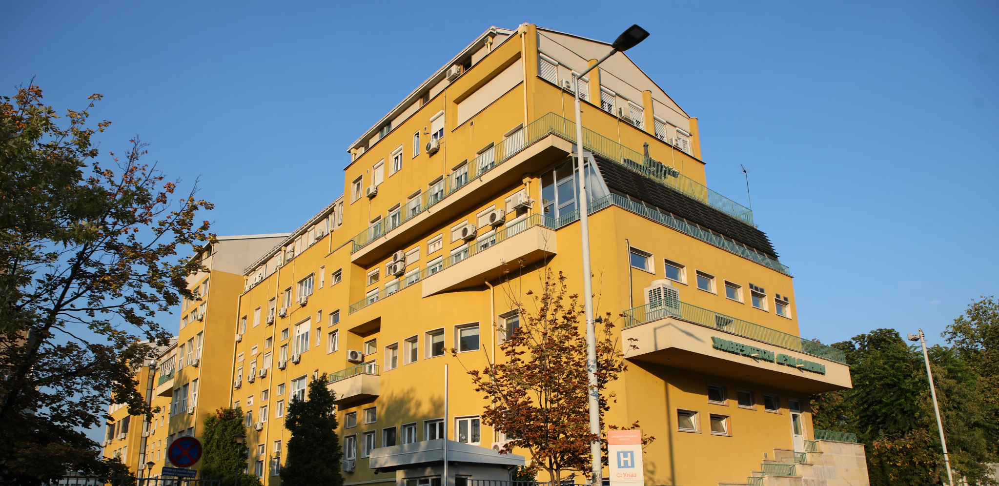 ČOVEK VELIKOG SRCA Otkrivamo! Evo ko je najveći donator Tiršove!