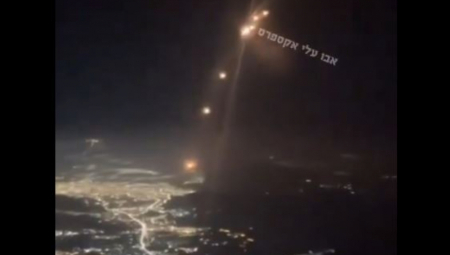 IRAN ZAPRETIO AMERIČKIM SAVEZNICIMA: Ako to uradite, vi ste sledeći!