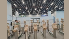 POČELO POSTAVLJANJE APARATA ZA AUTOMATSKO OČITAVANJE PASOŠA NA AERODROMU NIKOLA TESLA