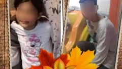 NESTALO DVOJE DECE IZ VRANJA Deda prijavio nestanak