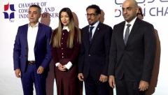 POČETAK VELIKIH POSLOVNIH PRILIKA NAKON ISTORIJSKOG USPEHA SRBIJE: PKS i Privredna komora Dubaija potpisale Memorandum o saradnji  (VIDEO)