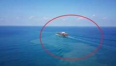 STRAHUJU DA JE TO REČNI "TROJANSKI KONJ" Rizični brod luta obalama Evrope i niko ga ne želi (FOTO)